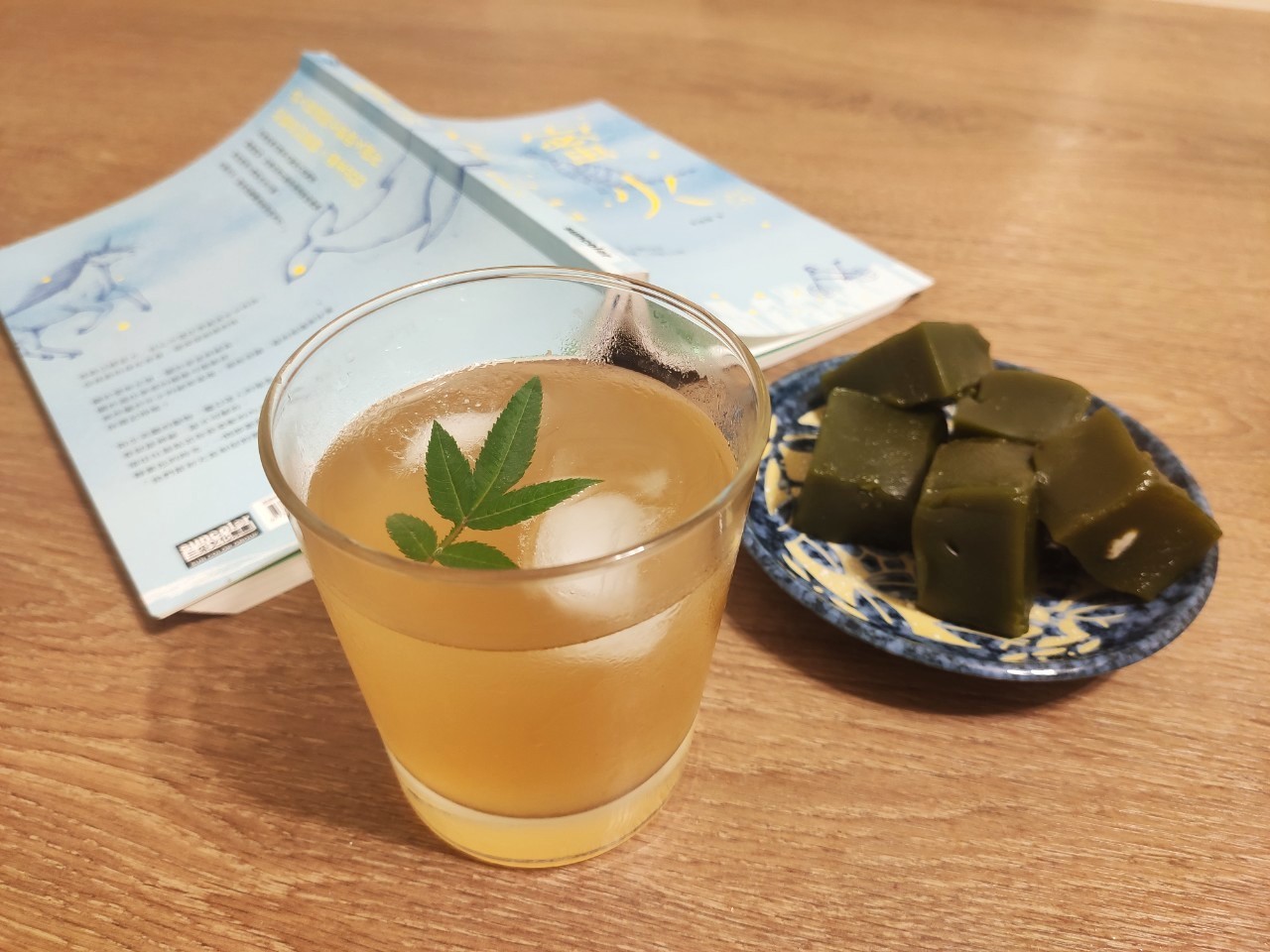 不會殺鳳梨的人就多喝鳳梨茶 不會殺鳳梨的人就多喝鳳梨茶